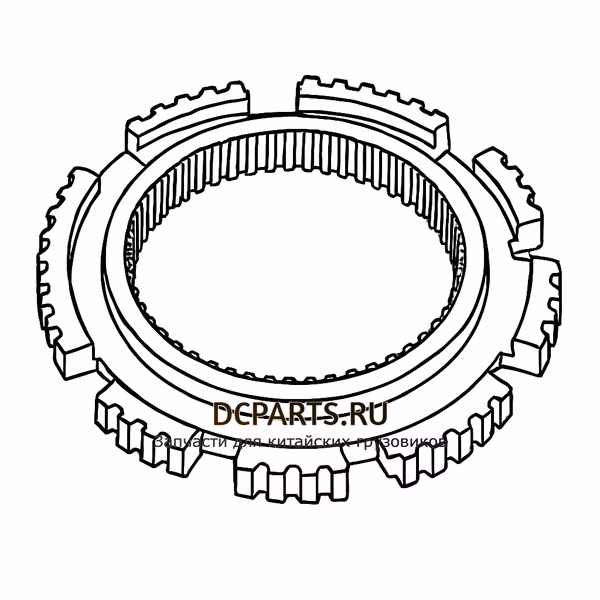 Shaft-Gear Ступица синхронизатора делителя 1313.333.001 — схема