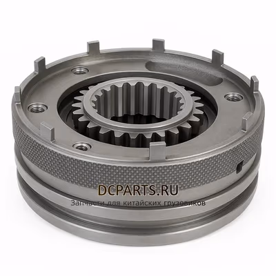 SHAANXI FAST GEAR Синхронизатор демультипликатора на КПП 12JSDX220TA-B G25023 12JSD160T-1707143-1