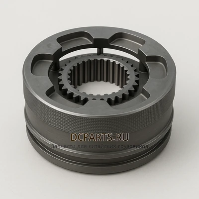 SHAANXI FAST GEAR Синхронизатор демультипликатора артикул 12JS160T-1707140 запчасть автозапчасть купить в DC Parts