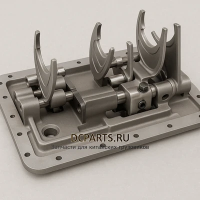 shaanxi fast gear Крышка верхняя в сборе артикул 12JS200T-1702010 запчасть автозапчасть купить в DC Parts