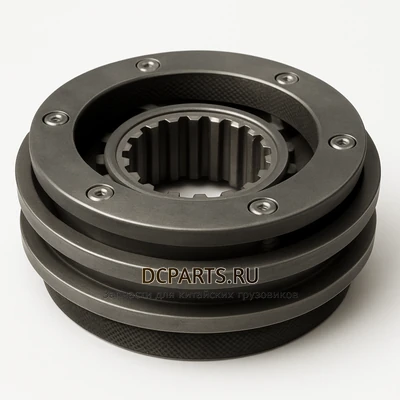 FAW Кольцо синхронизатора пониженной передачи артикул 1701565-A7G запчасть автозапчасть купить в DC Parts