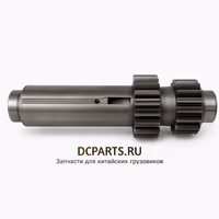 SHAANXI FAST GEAR Вал промежуточный JS135T-1701048