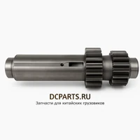 SHAANXI FAST GEAR Вал промежуточный JS135T-1701048