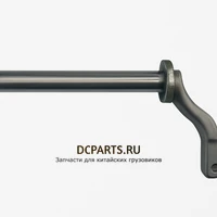 SINOTRUK HOWO Вал вилки сцепления WG2203260035