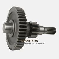 SHAANXI FAST GEAR Вал промежуточный демультипликатора КПП длинный 10JSD140-1707056