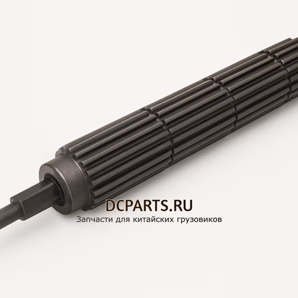 SINOTRUK HOWO Вал вторичный HOWO AZ2203040003