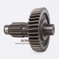 shaanxi fast gear Вал промежуточный демультипликатора коробки передач (короткий) 12JS200T-1707050
