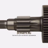 shaanxi fast gear Вал промежуточный демультипликатора КПП (длинный) 12JSD200T-1707047