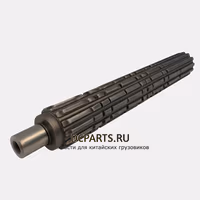 SHAANXI FAST GEAR Вал вторичный 12JSDX240T-1701105