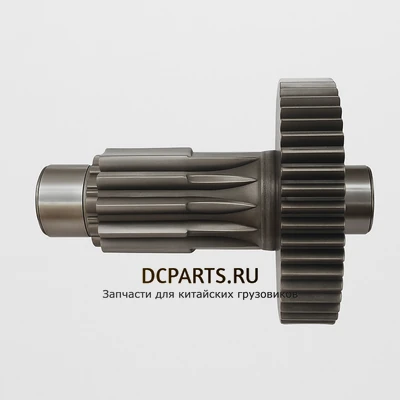 shaanxi fast gear Вал промежуточный демультипликатора артикул 12JSD200T-1707056 запчасть автозапчасть купить в DC Parts