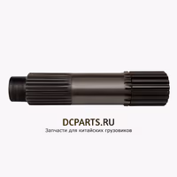shaanxi fast gear Вал выходной демультипликатора 12JS160T-1707105