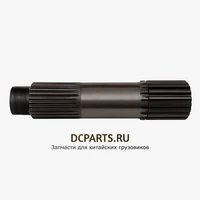 shaanxi fast gear Вал выходной демультипликатора 12JS160T-1707105