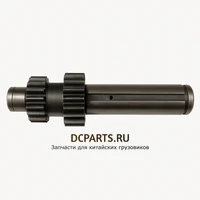 SHAANXI FAST GEAR Вал промежуточный 19549