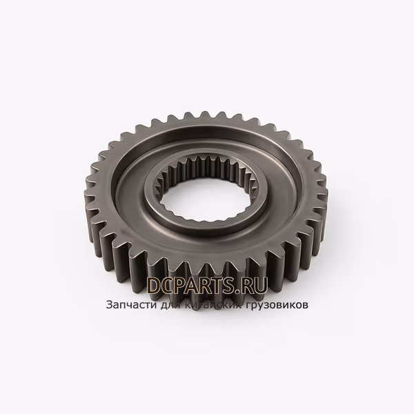 SHAANXI FAST GEAR Шестерня демультипликатора пониженного ряда 16JS200T-1707106