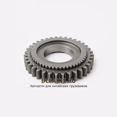 SHAANXI FAST GEAR Шестерня задней передачи 10JSD160TB-1701111