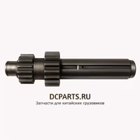 SHAANXI FAST GEAR Вал промежуточный 10JS160-1701048