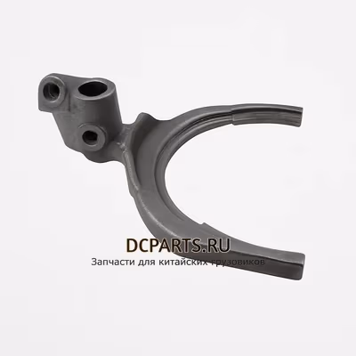 SHAANXI FAST GEAR Вилка включения задней и 1-й передачи артикул 10JS160T-1702054 запчасть автозапчасть купить dcparts.ru