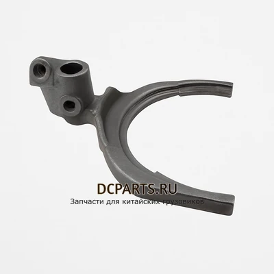 SHAANXI FAST GEAR Вилка включения задней и 1-й передачи артикул 10JS160T-1702054 запчасть автозапчасть купить в DC Parts