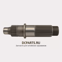 SHAANXI FAST GEAR Вал выходной демультипликатора JS125T-1707105