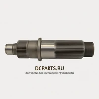 SHAANXI FAST GEAR Вал выходной демультипликатора JS125T-1707105