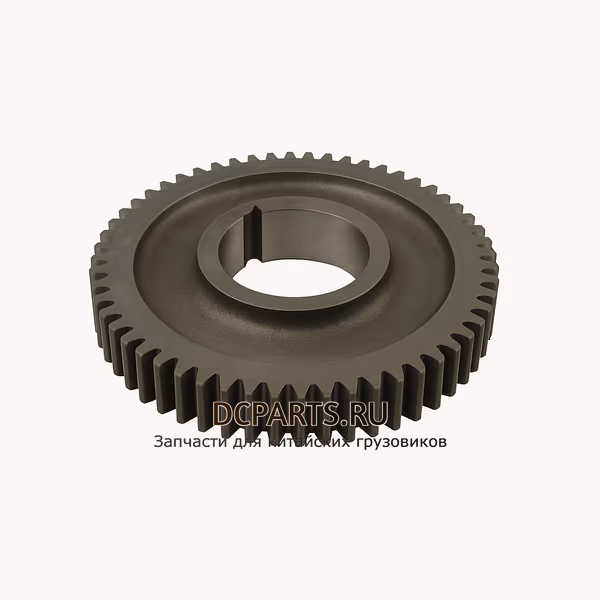 SHAANXI FAST GEAR Шестерня 5-й передачи промежуточного вала 12JS200T-1701056