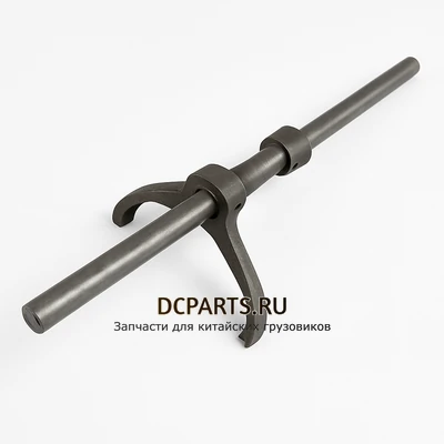 SINOTRUK HOWO Вилка переключения 1-2 передачи артикул AZ2203220126 запчасть автозапчасть купить в DC Parts