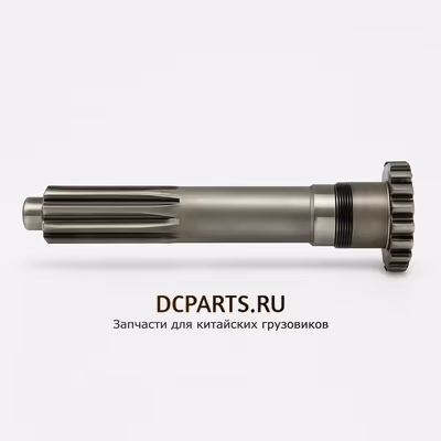 SHAANXI FAST GEAR Вал первичный без резьбы JS180A-1701030-S