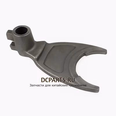 SHAANXI FAST GEAR Вилка 5-й и 6-й передачи 12JS160T-1702058-3