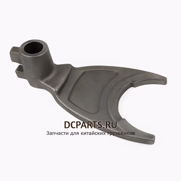 SHAANXI FAST GEAR Вилка 5-й и 6-й передачи 12JS160T-1702058-3