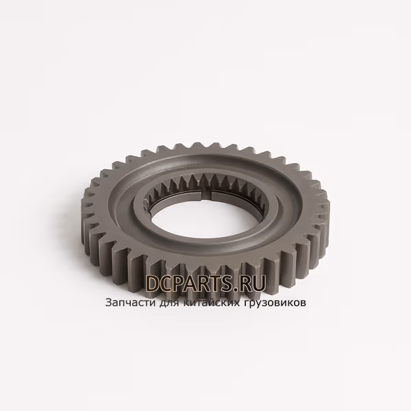 SHAANXI FAST GEAR Шестерня заднего хода 12JSDX240T-1701110