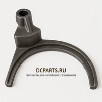 SHAANXI FAST GEAR Вилка включения половинок SPLITER 16JS200T-1702058