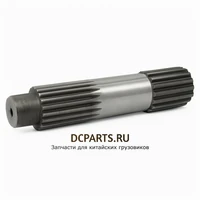 shaanxi fast gear Вал выходной демультипликатора коробки передач JS180-1707105