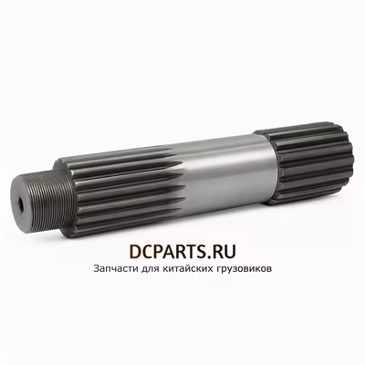 SHAANXI FAST GEAR Вал выходной демультипликатора коробки передач JS180-1707105