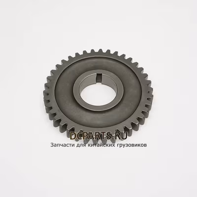 SHAANXI FAST GEAR Колесо фрикционное вала промежуточного 20840