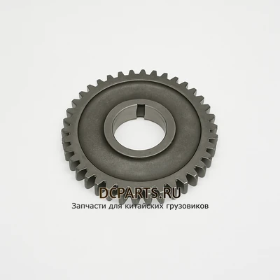 SHAANXI FAST GEAR Колесо фрикционное вала промежуточного артикул 20840 запчасть автозапчасть купить в DC Parts