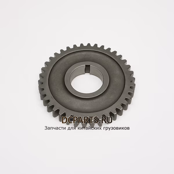 SHAANXI FAST GEAR Колесо фрикционное вала промежуточного 20840