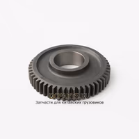 SHAANXI FAST GEAR Шестерня 5-й передачи промежуточного вала 10JSD160TB-1701053