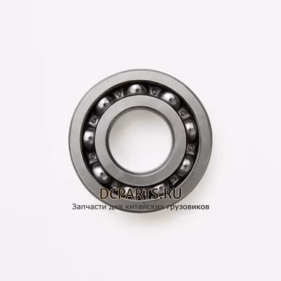 SHAANXI FAST GEAR Подшипник первичного вала 6314X2-ZNB