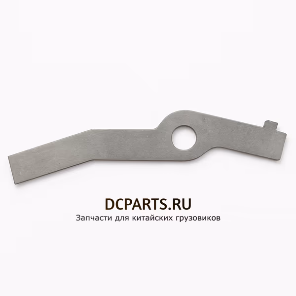 SINOTRUK HOWO Пластина блокировки вилок WG2227100051