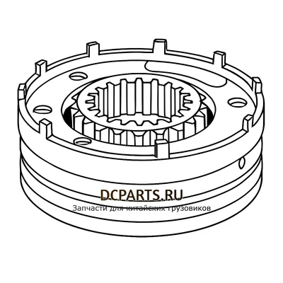 SHAANXI FAST GEAR Синхронизатор демультипликатора артикул 12JSD160T-1707143-1 схема чертеж запчасть автозапчасть вид 2 купить в DC Parts