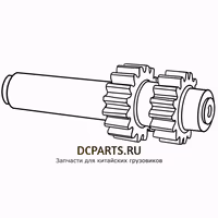 SHAANXI FAST GEAR Вал промежуточный JS150T-1701048B — схема