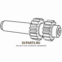 SHAANXI FAST GEAR Вал промежуточный JS150T-1701048B — схема
