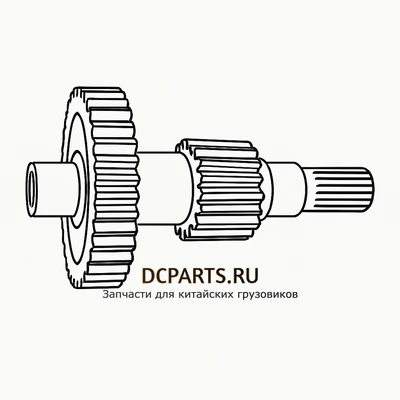SHAANXI FAST GEAR Вал промежуточный демультипликатора (длинный) артикул JS180-1707047 схема чертеж запчасть автозапчасть вид 2 купить в DC Parts
