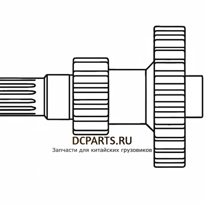 SHAANXI FAST GEAR Вал демультипликатора артикул A-4794 схема чертеж запчасть автозапчасть вид 2 купить в DC Parts