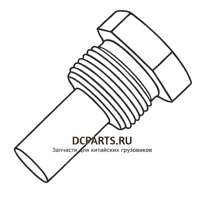 Shaft-Gear Болт под вилки переключения передач артикул 1252306077 схема чертеж запчасть автозапчасть купить в DC Parts