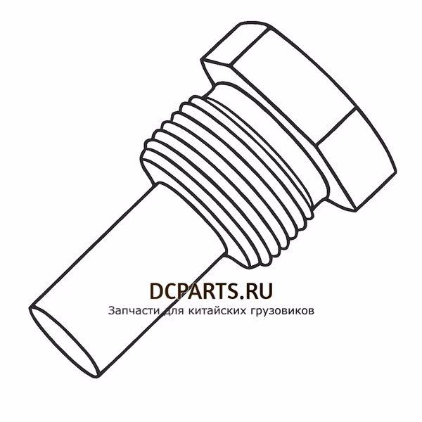 Shaft-Gear Болт под вилки переключения передач 1252306077 — схема
