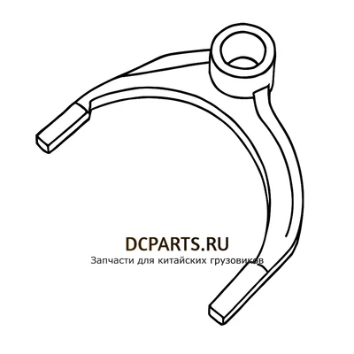Shaft-Gear Вилка включения 1-2 передачи артикул 6DS60T-1702056D запчасть автозапчасть купить в DC Parts