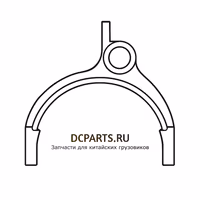 Shaft-Gear Вилка включения 3-4 передачи 6DS60T-1702057D — схема