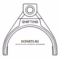 Shaft-Gear Вилка демультипликатора 1701630-A9K — схема