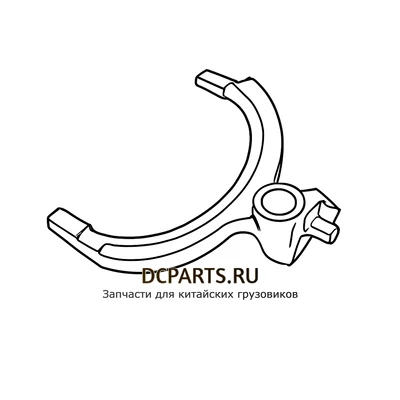 Shaft-Gear Вилка переключения 3-4 передачи артикул J70-1702056 запчасть автозапчасть купить в DC Parts